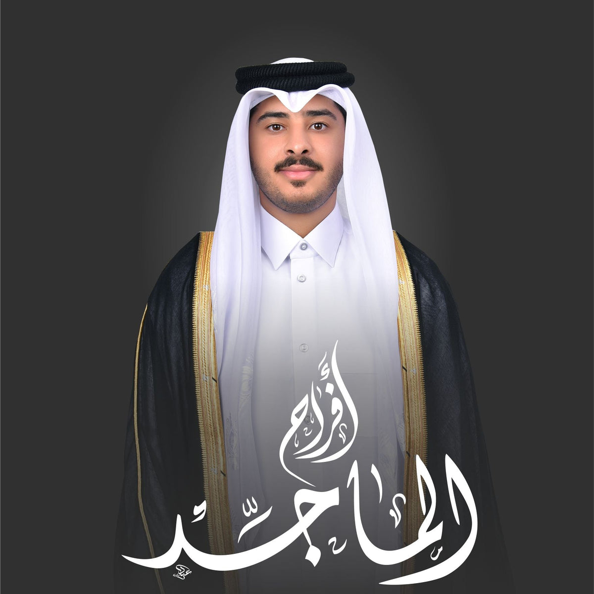 خدمات التصميم