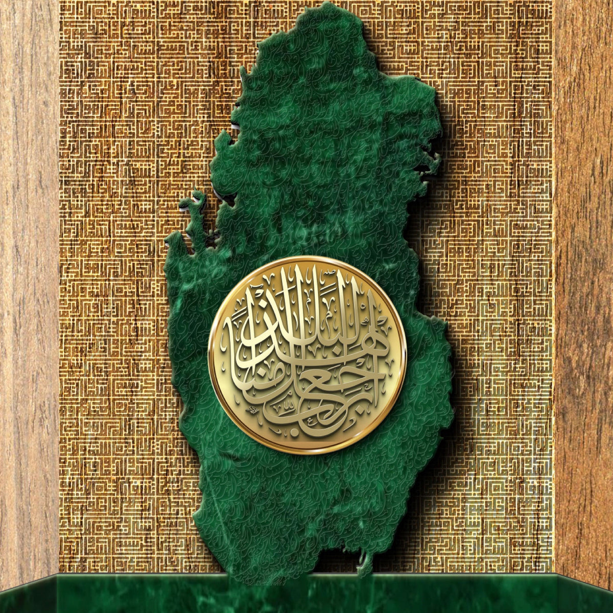 جداريات من التراث القطري