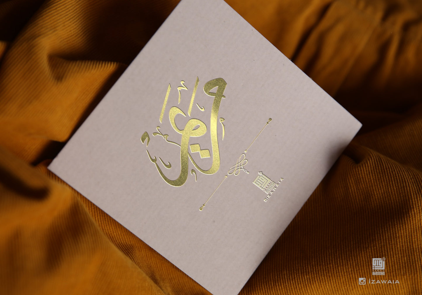 Arabic Calligraphy Wedding Invitation - Bespoke Handcrafted Design