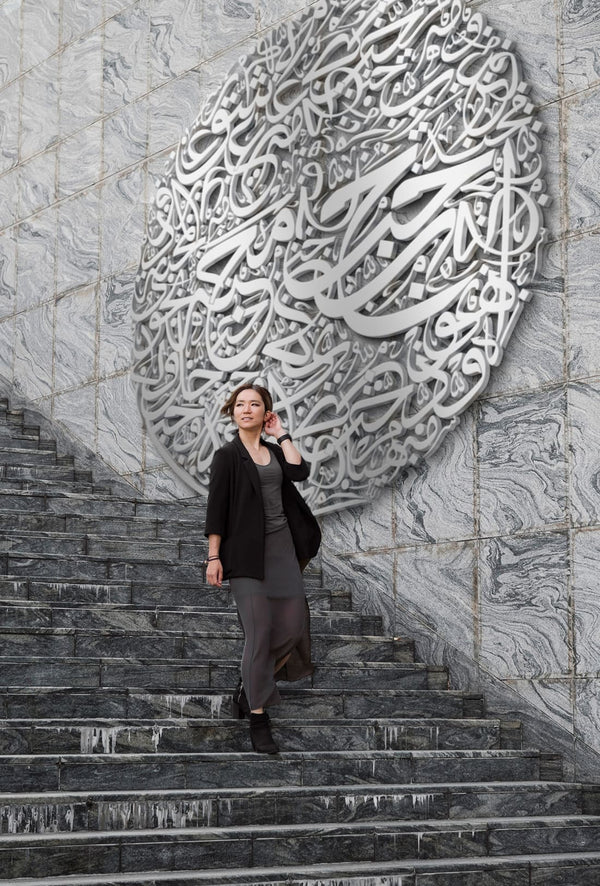 جدارية الخط الحر
